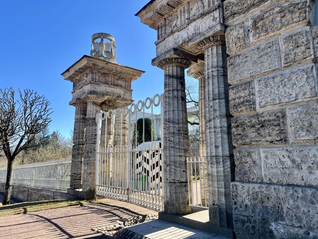 Екатерининский парк