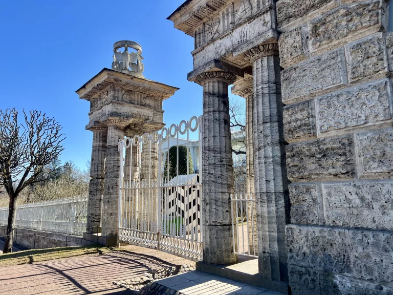 Екатерининский парк
