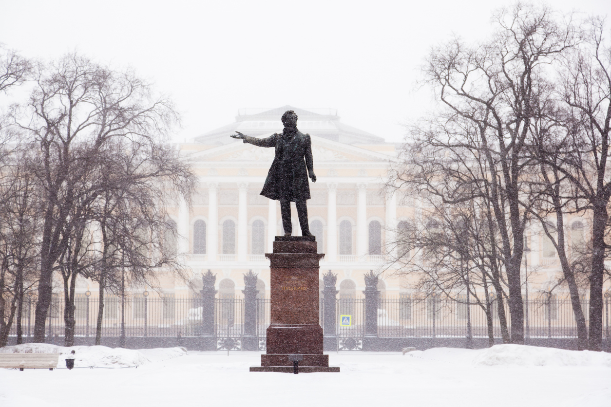 Площадь искусств