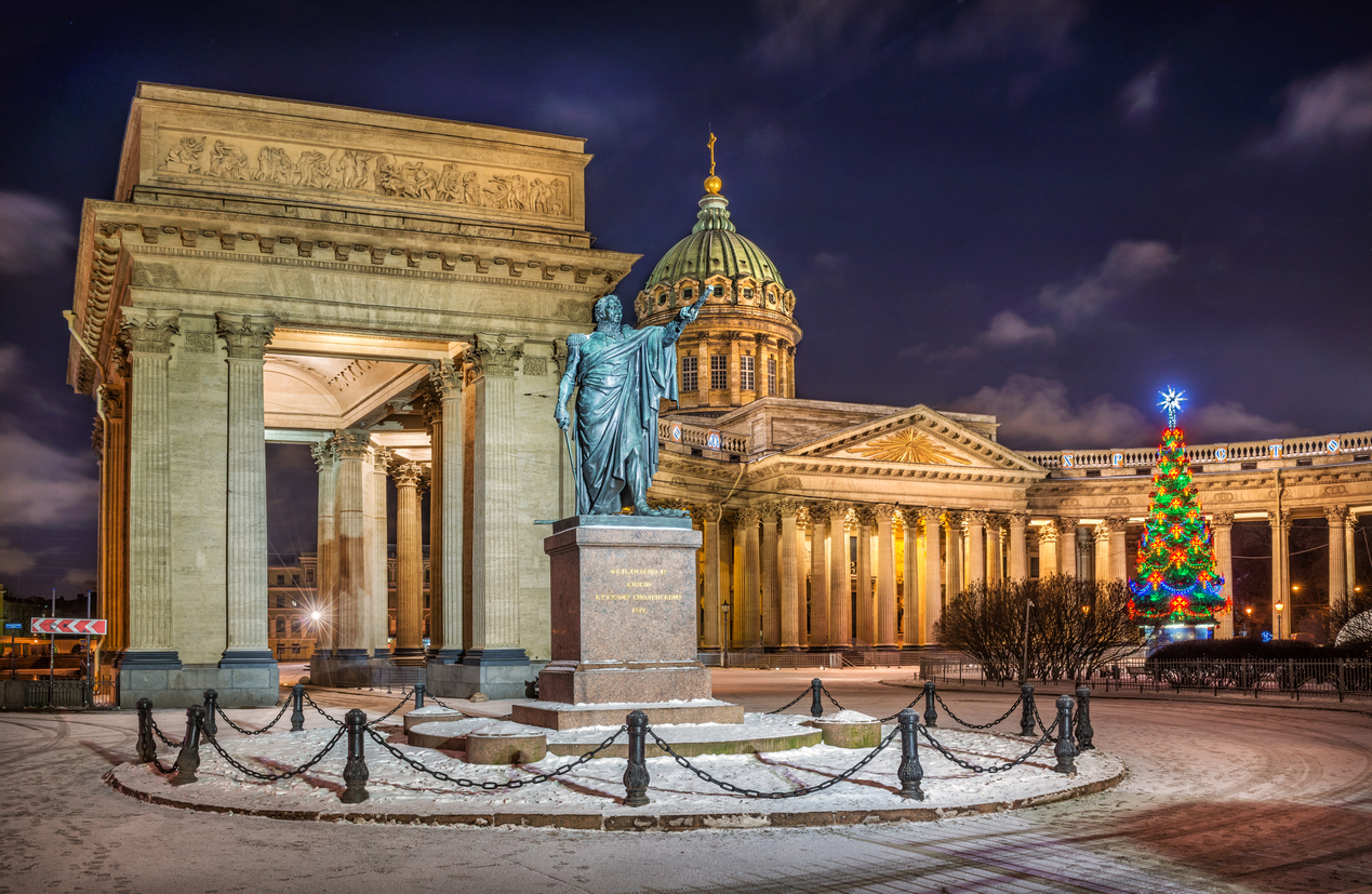 Казанский Собор