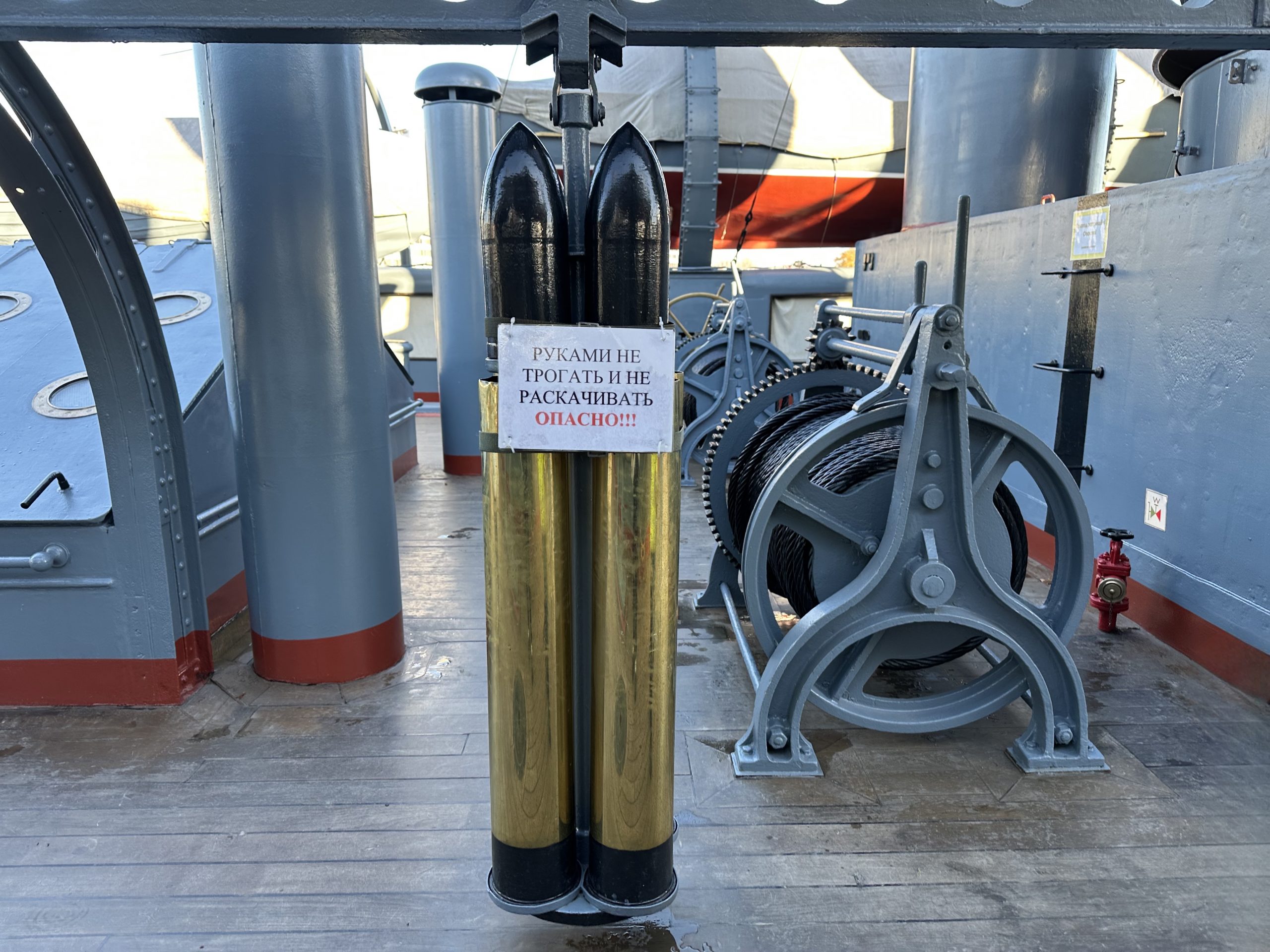 Главная палуба крейсера