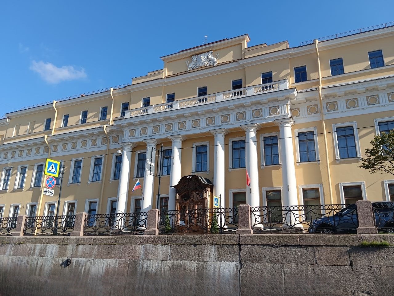 Обзорная экскурсия с посещением Юсуповского дворца