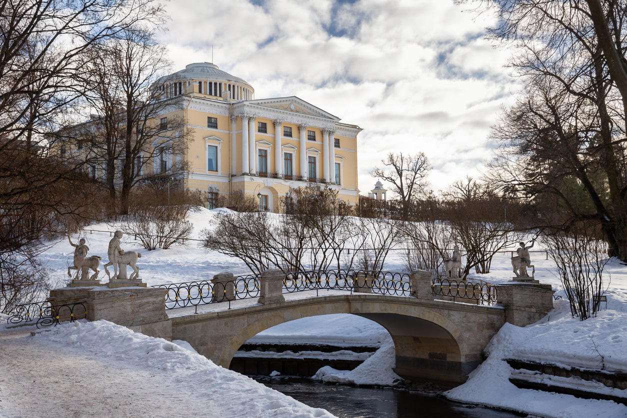 Кентаврский мост в парке