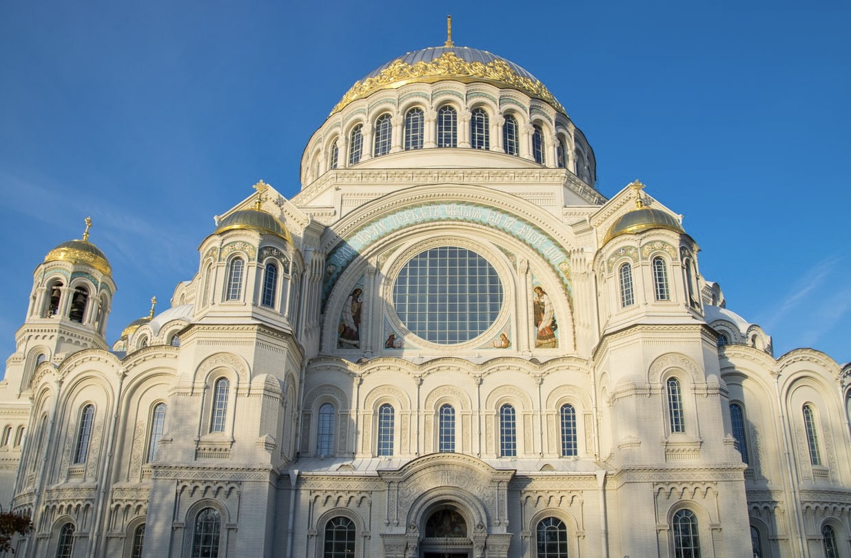 Экскурсия в Кронштадт с посещением Морского Никольского собора