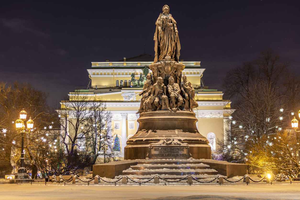 Экскурсия «Встреча Нового года 2026»