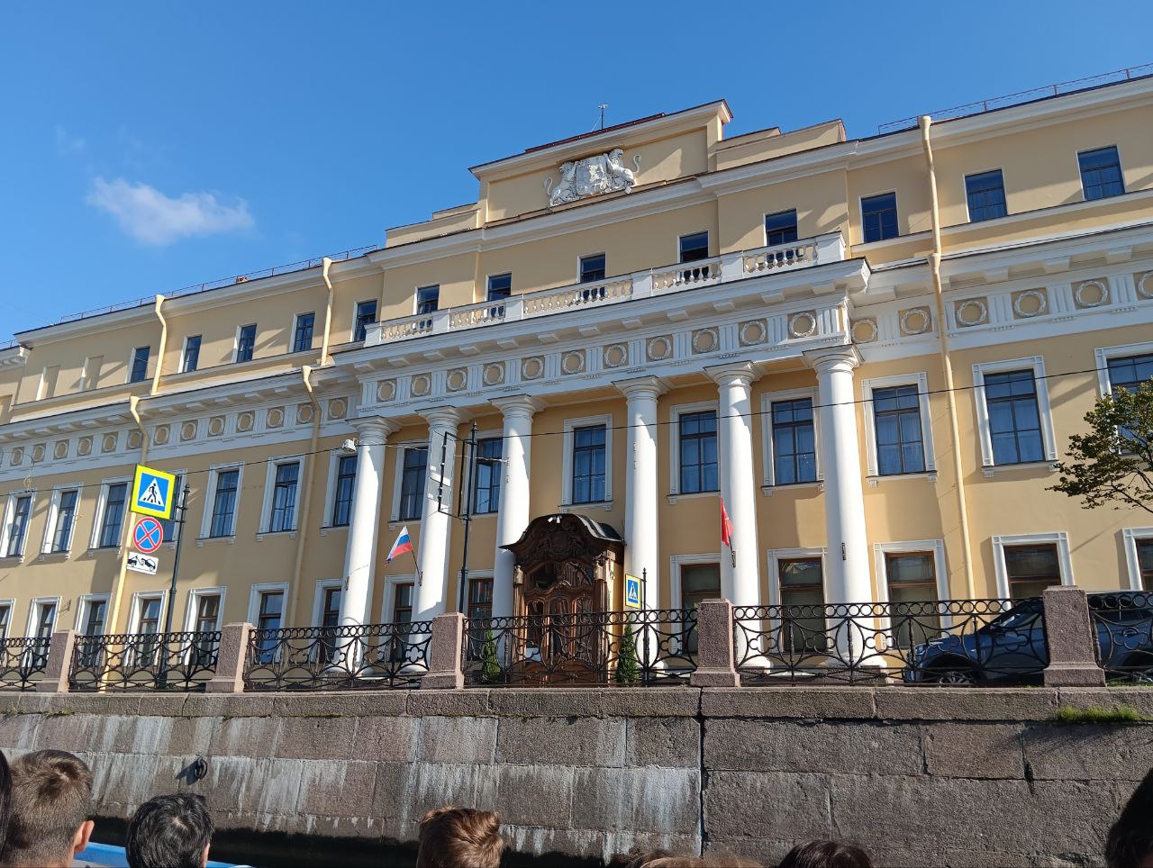 Обзорная экскурсия с посещением Юсуповского дворца