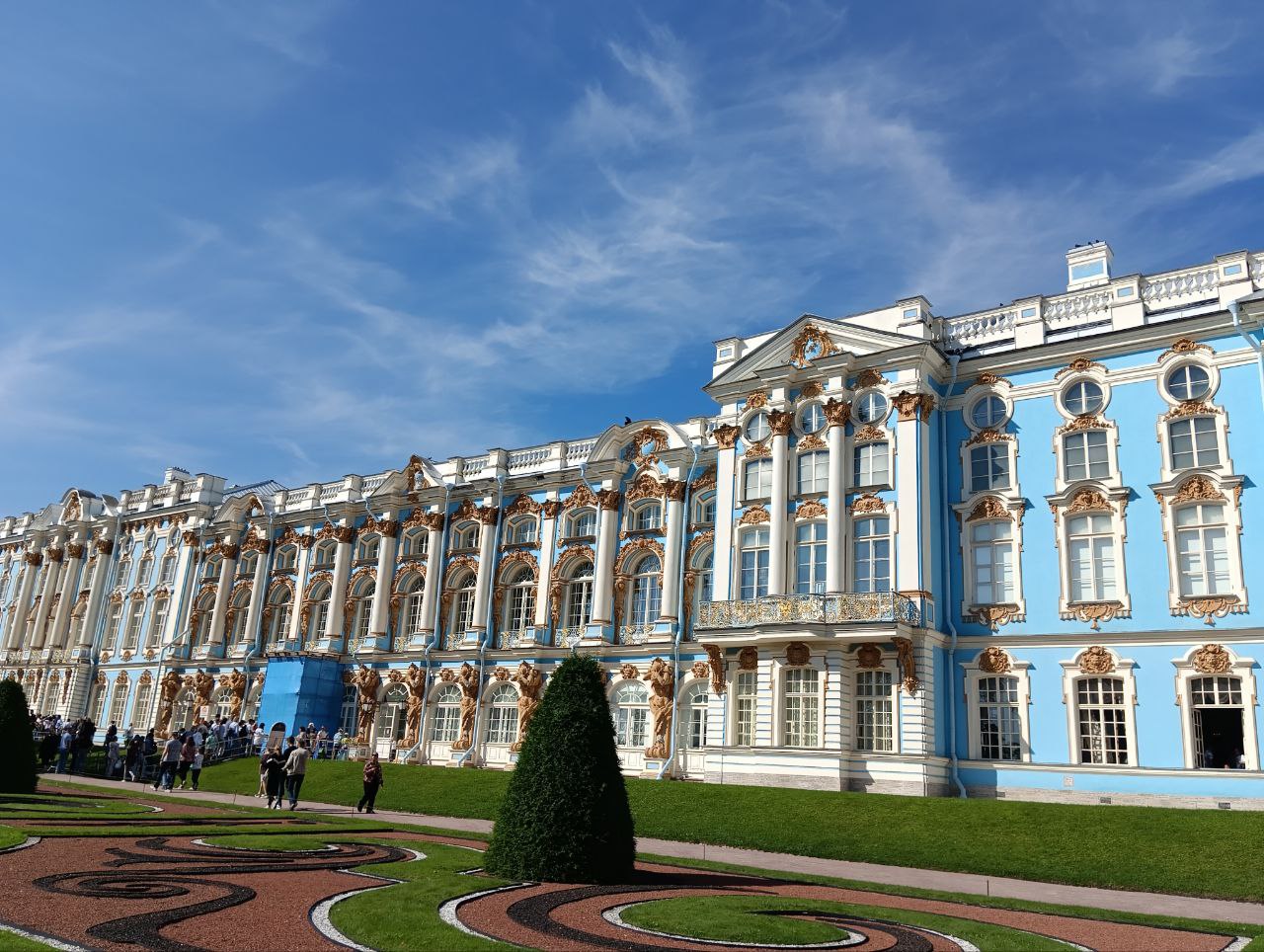 Екатерининский дворец парадный вид
