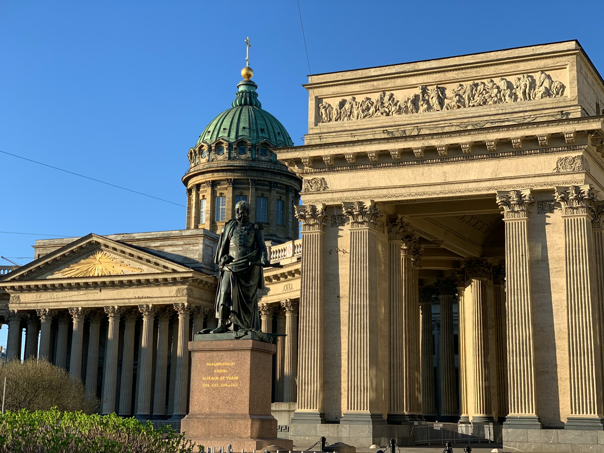 Казанский собор в Петербурге