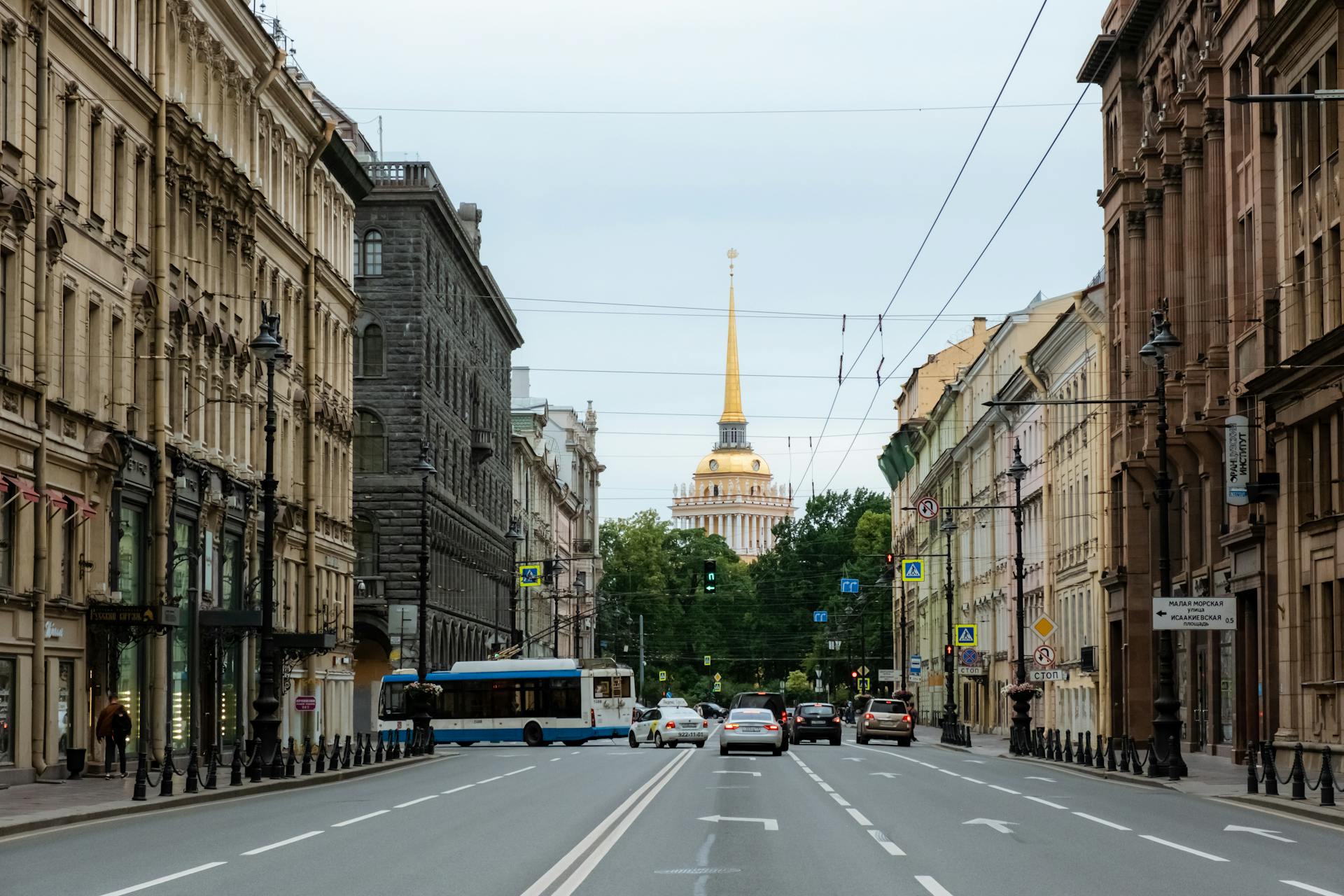 Невский проспект, вид на Адмиралтейство