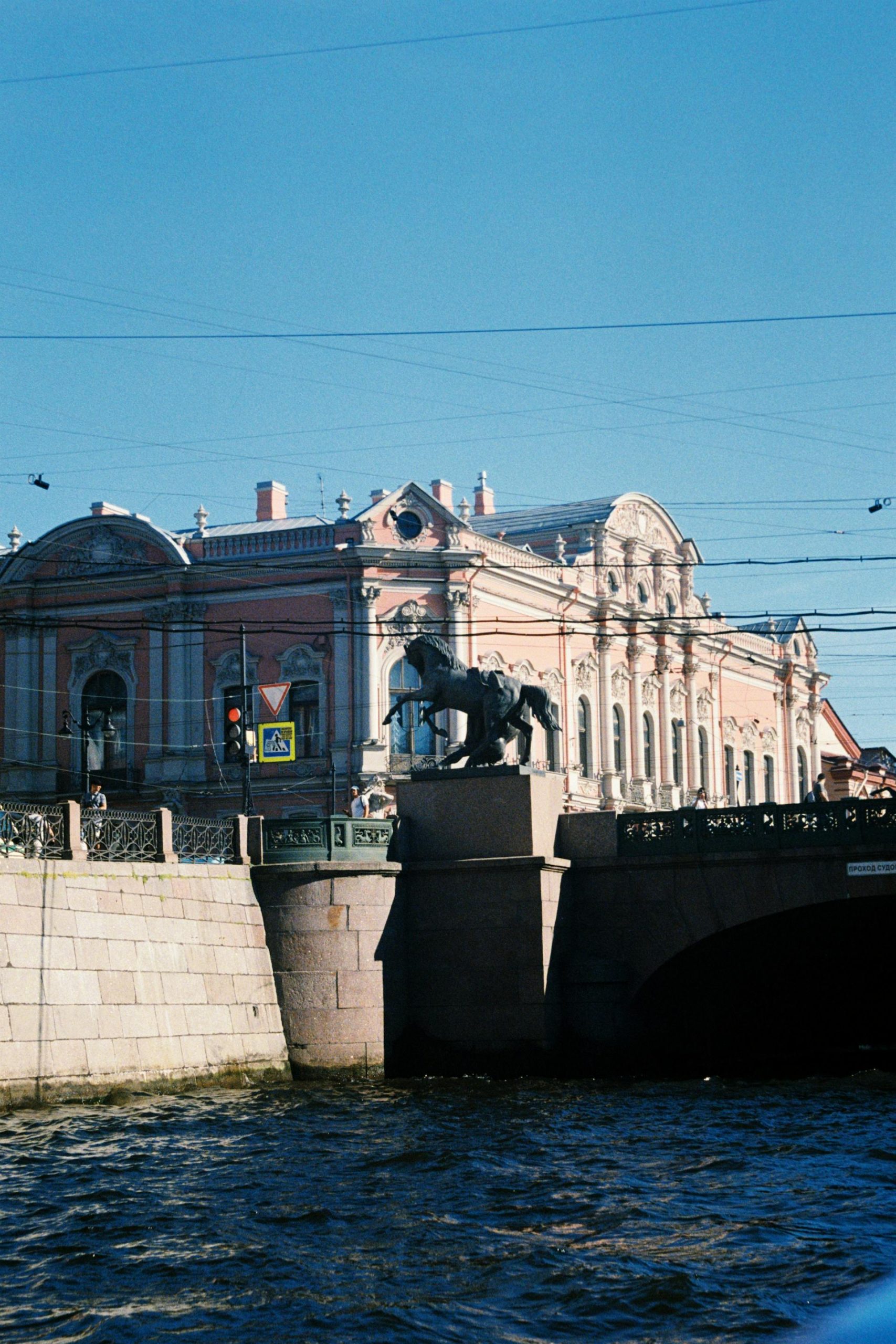 Аничков мост