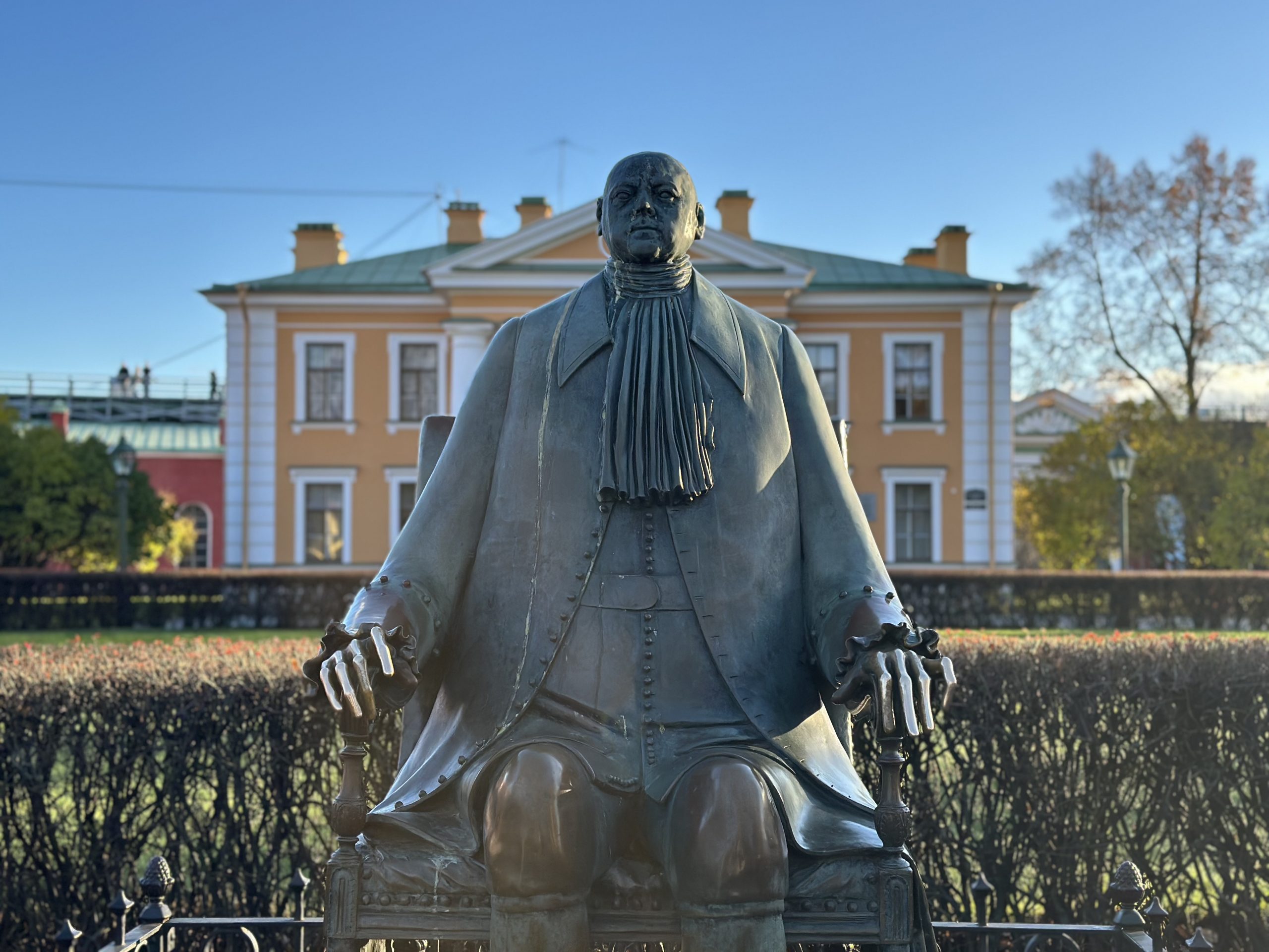 Памятник Петру I